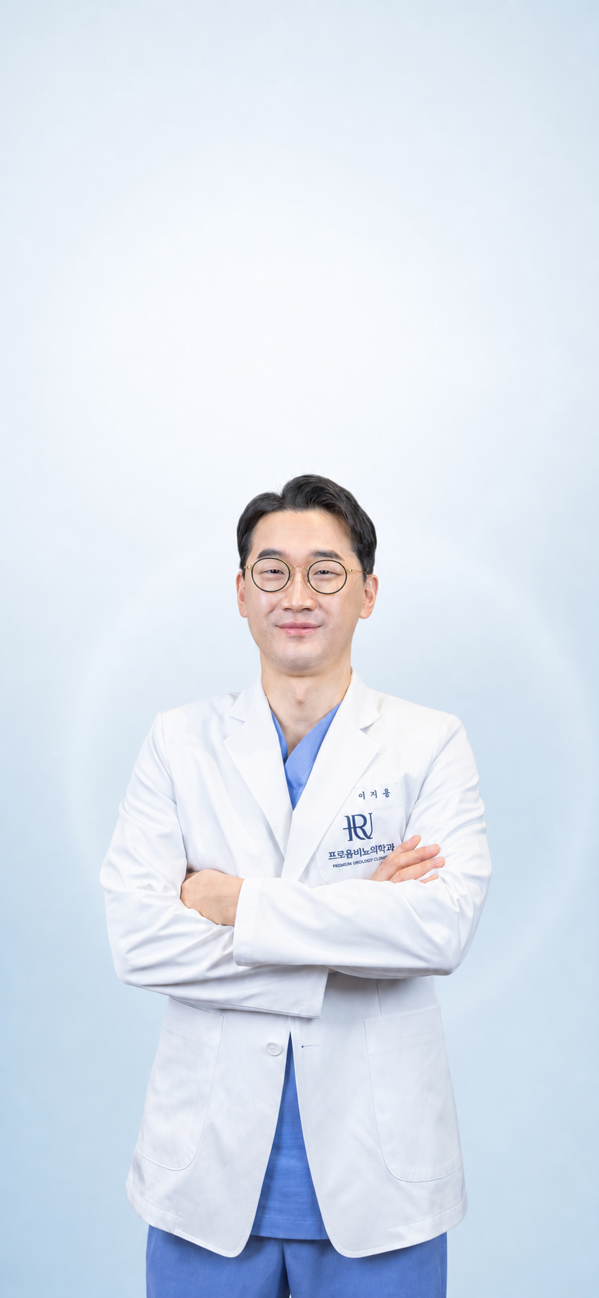 프라움 비뇨의학과 이지용 원장